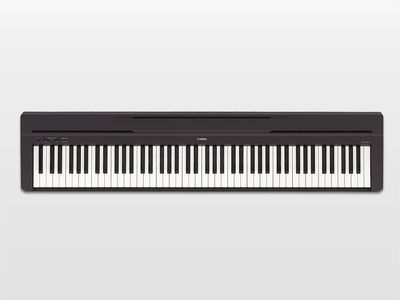 Yamaha P45B