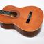 GUITARRA CLASICA LEONARD 4/4 CON ALMA