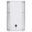 Bafle | Pasivo | 300w RMS |12"+Dr1" | 8ohms | 55 Hz – 20 kHz | 90º-50º | 95dB | Blanco
